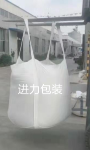 抗静电太空包 太空包厂家 定做