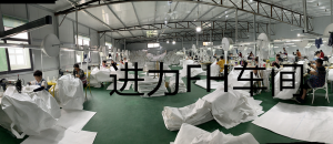 承重2吨的吨袋 广西拉筋吨袋 厂家 拉筋吨袋厂家 广东拉筋吨袋生产厂家承重2吨的吨袋 岳阳危包证太空包 益阳危包证太空包 常德危包证太空包 韶关危包证太空包 湘潭危包证太空包 长沙危包证太空包 岳阳危包证太空包 郴州危包证太空包 怀化危包证太空包 衡阳危包证太空包 娄底危包证太空包 广州危包证太空包 广东危包证太空包 湖南危包证太空包 海南危包证太空包