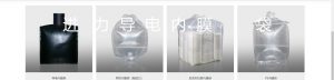 衡阳吨袋，拉筋吨袋，上下口吨袋，湖南拉筋吨包生产厂家 （装1.5吨）湘潭吨袋，拉筋吨袋，上下口吨袋，湖南拉筋吨包生产厂家 （装1.5吨）广西  防漏吨袋