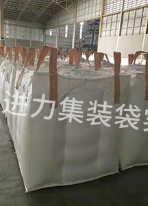 铝箔太空袋，拉筋吨袋定做生产厂家