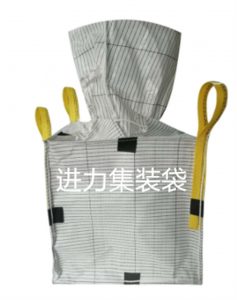 承重一吨的吨袋，承重500公斤的太空包，广西吨袋生产厂家  成型吨袋，成型吨包，成型吨包袋，成型吨包市场价，成型吨袋生产厂家，成型吨包市场价，成型吨包是生产厂家，湖南成型吨袋生产厂家，吨包生产厂家   铝箔吨袋，湖南铝箔吨袋厂家，湖南铝箔袋生产厂家