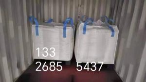 宁远县吨袋‌ ‌新田吨袋 ‌蓝山县吨袋  内膜袋 湖南内膜袋生产厂家 （定制内膜袋 加工）